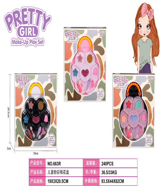 Kit Set Maquillaje Niña 663R